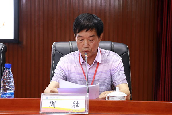 周胜副会长发表讲话 德赢AC米兰中国官方网站宣传部 黄俊杰 摄.jpg